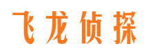 内黄捉小三公司